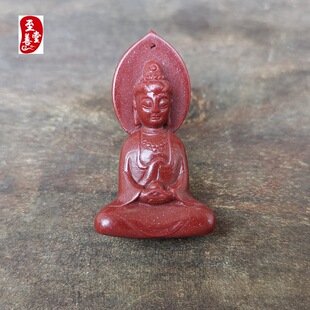 ���ڵ�������ɰ�����Ͻ�ɰ����������^������4.5*2.3CM