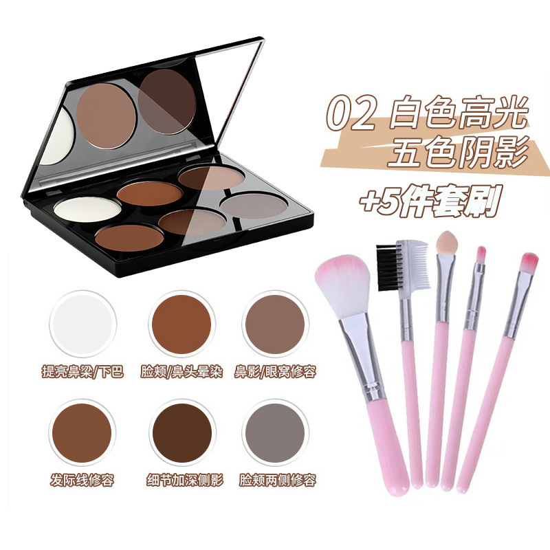 Meiqier, brillo tridimensional, polvo de reparación de seis colores, estudio fotográfico, ópera, maquillaje de escenario, corrector especial, silueta, polvo de sombra