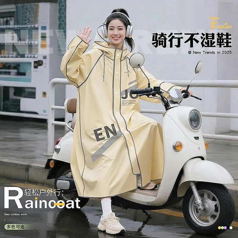 Rainproof Eva Long Raincoat for Women, Full-Body Rainwear for Electric Bikes, Integrated Adult Men's Thickened Single-Piece Poncho for Riding Rainproof Eva Long Raincoat for Women, Full-Body Rainwear for Electric Bikes, Integrated Adult Men's Thickened Single-Piece Poncho for Riding