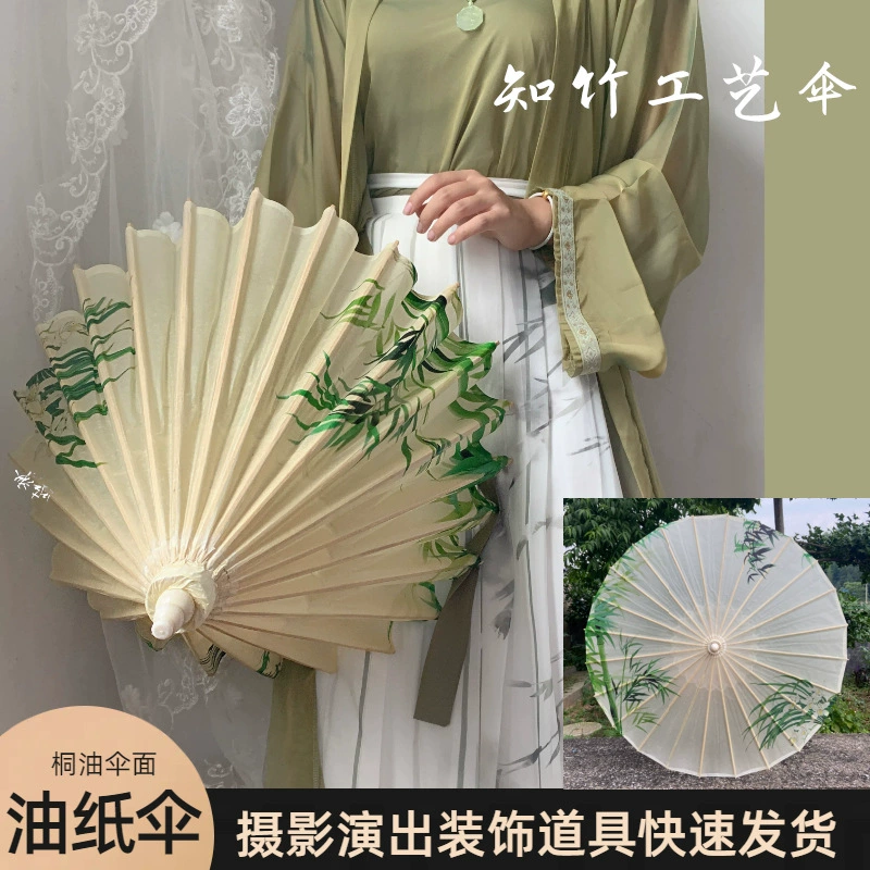 Масляно-бумажный зонтик в китайском стиле, непромокаемый, классический, защита от солнца, украшение в древнем стиле, династия Хань, Cheongsam, танцевальный подиум, потолочный реквизит, фото