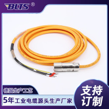 Դ�^���Sֱ�N늙C���a��������V90��̖�B�Ӿ��x܇��|���l�����l