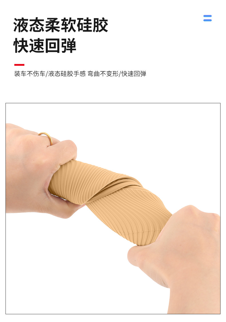 Car steering wheel cover 2026 model, liquid silicone, ultra-thin, non-slip, dustproof, sweatproof, cool-touch, universal for all seasons