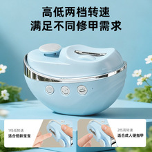 跨境电动磨甲器二合一电动指甲刀修剪打磨一体修甲器指甲钳可充电