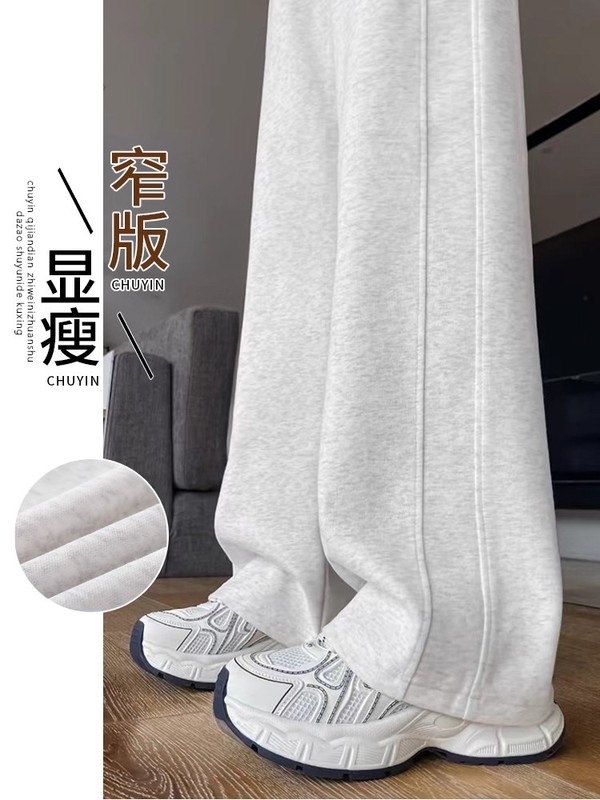 灰色运动裤女春秋夏季2025新款宽松阔腿lulu神裤高腰显瘦休闲卫裤|undefined