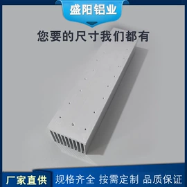 半导体材料;固态继电器;电子五金材料