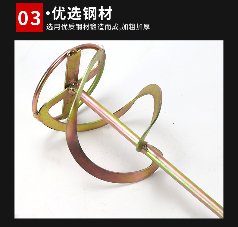 详情_05.jpg