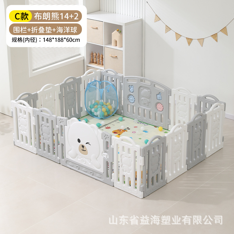 Chocolate Bear Baby Baby Fence Indoor Household Game Barrier Niños Fence Ground Crawling Pad Parque de Entretenimiento