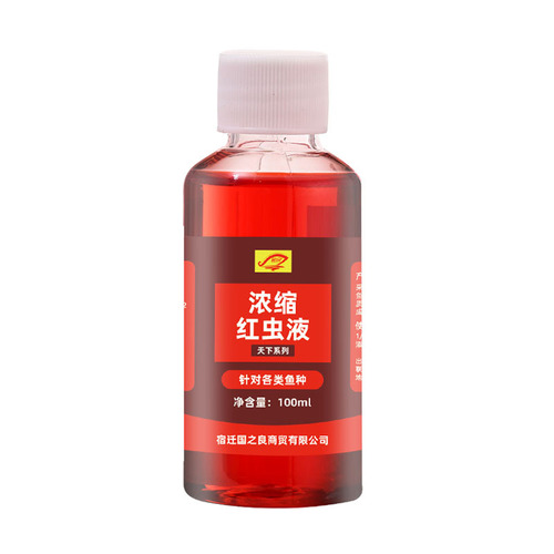 Concentrated red worm liquid, thick fishy opening agent, fish attractant, small medicinal fish bait for fishing, freshwater fish nesting liquid