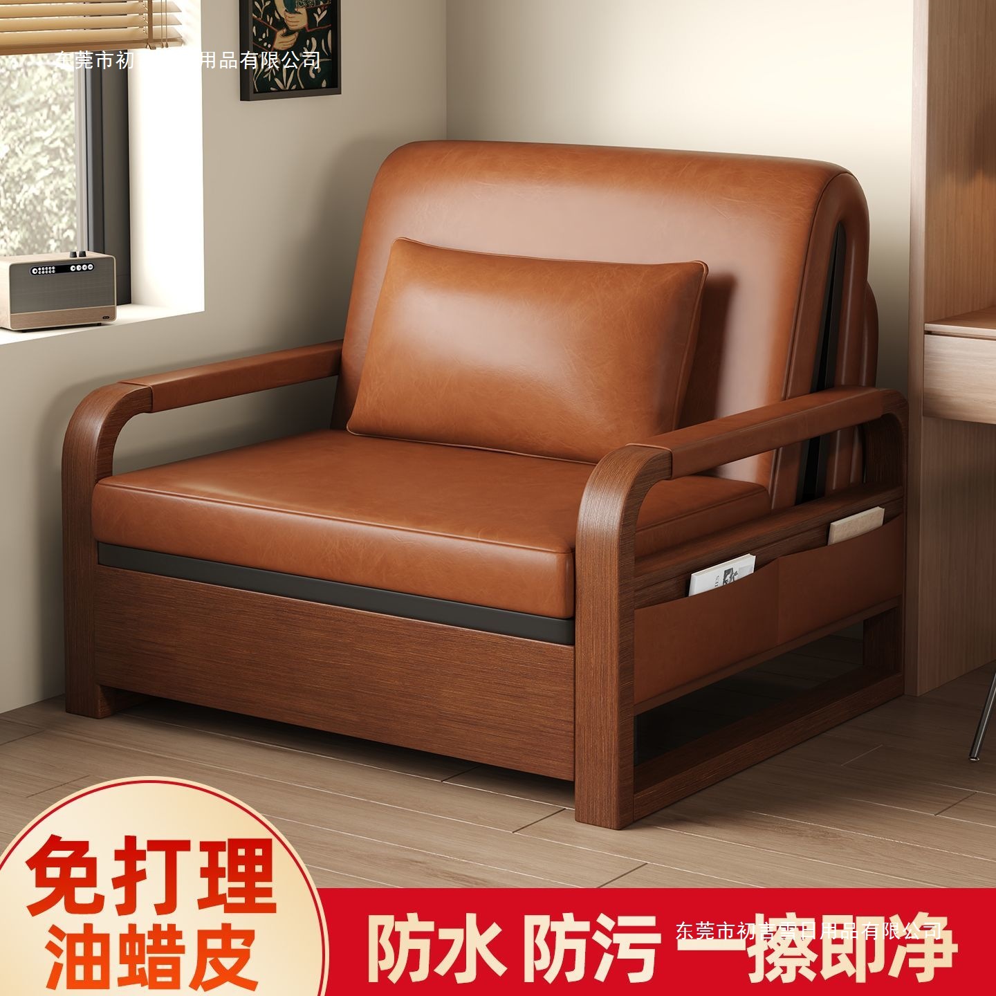 2025 Sofa Bed Folding Multi-Functional Foldable Small Apartment Double Living Room New Sofa Bed All-In-One Dual-Use
