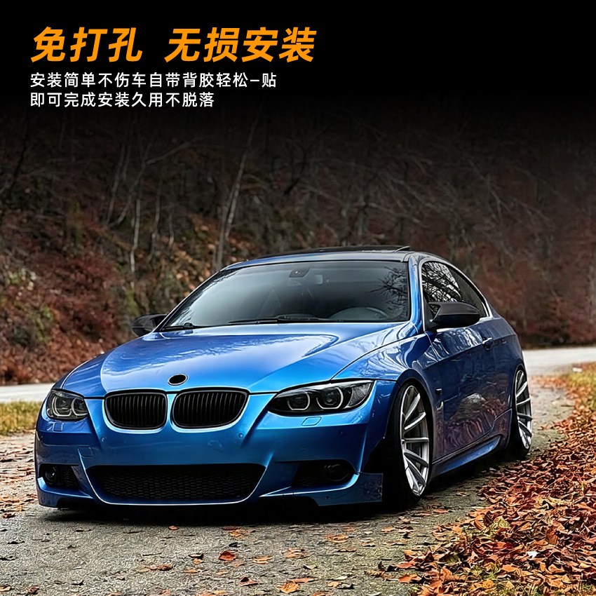 Carcasa de Espejo Retrovisor Tipo Cuerno para BMW Serie 1 y 3 E81 E82 E87 E90 E91 E92 E93 de ABS image 3