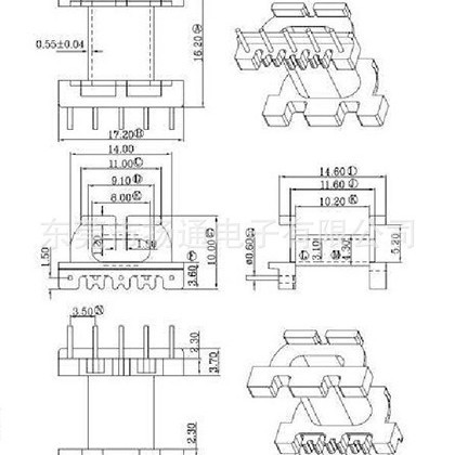 EPC17电源通信骨架变压器骨架EPC17电木骨架火牛骨架4-0工厂直销