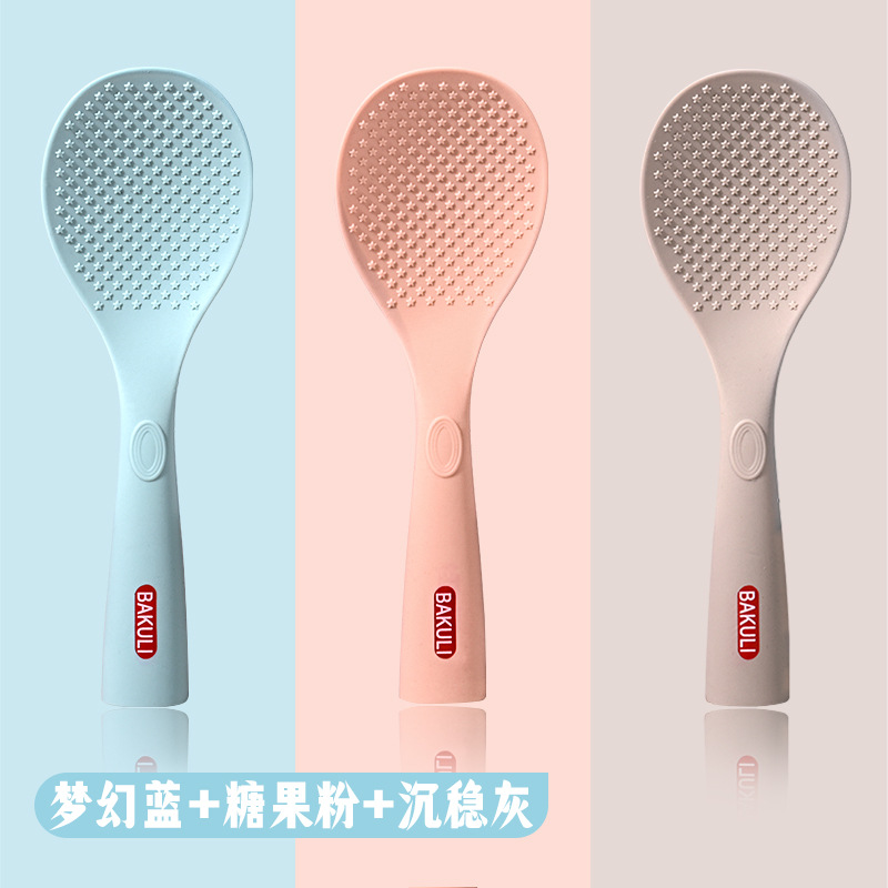 Cucharas de arroz de silicona no tocan pala de arroz se puede poner en alta temperatura cocina doméstica para adultos otros