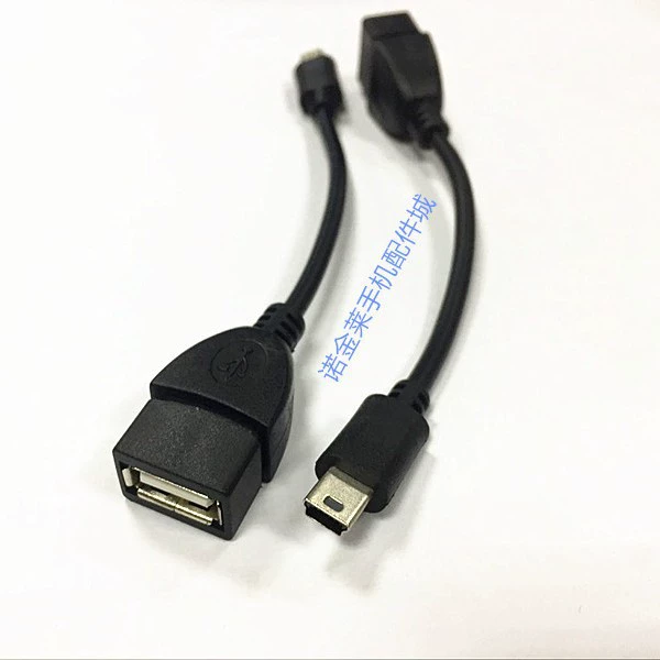OTG-кабель V3 для планшета PC интернет USB трапецеидальный вентилятор MINI5P вращение провод OTG кабель