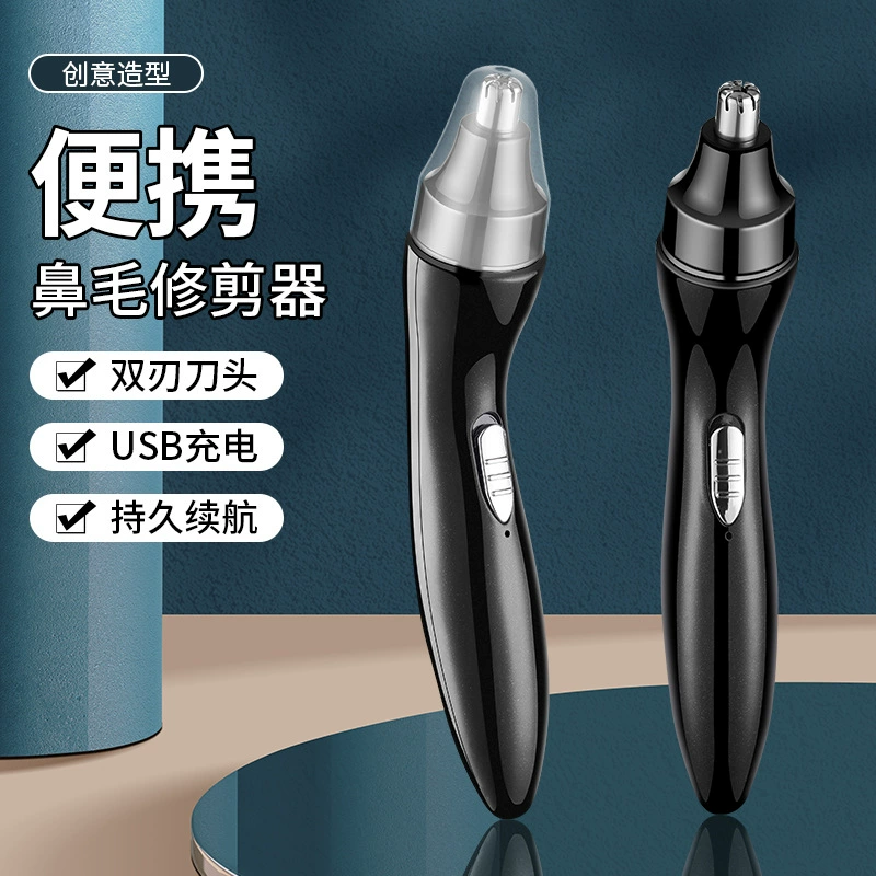 Зарядка USB Электрический триммер для носа Портативный компактный очиститель носа бритье носа ножницы для небольших подарков оптом