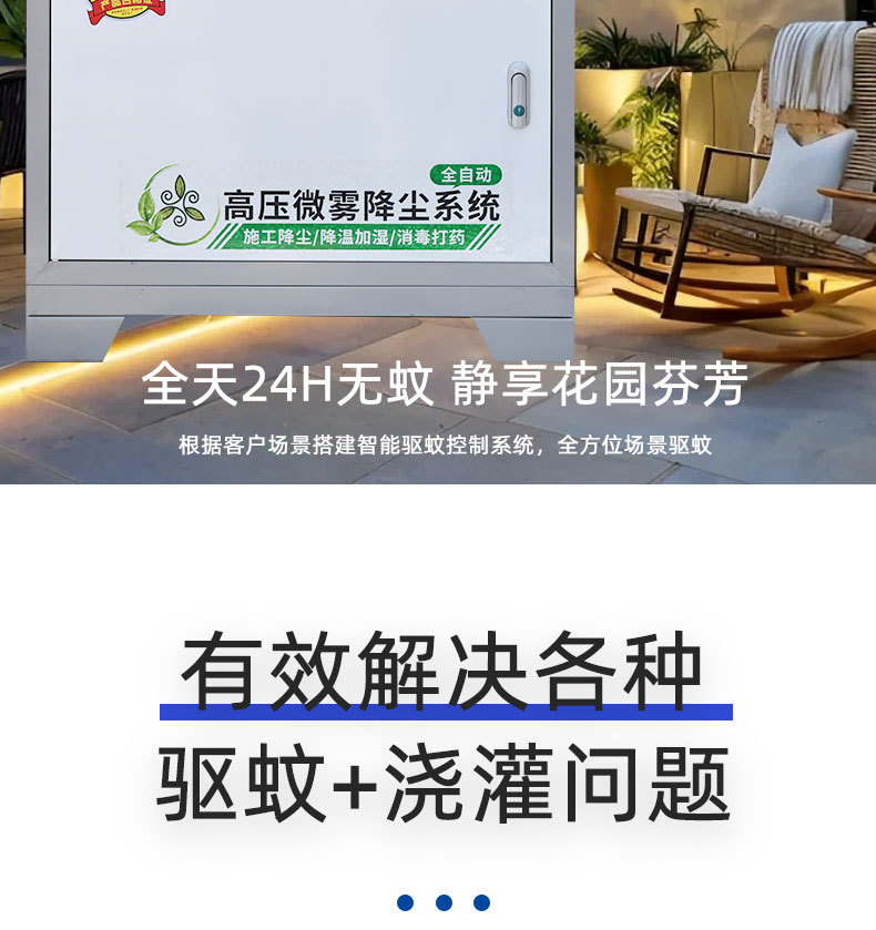 设备11_02.jpg