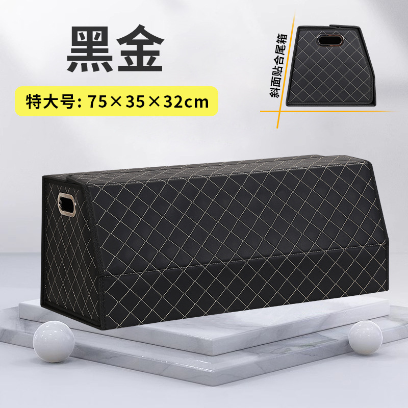 마그네틱 스타일 [블랙 골드-특대 사이즈 75*35*32] 하단 플립 디자인