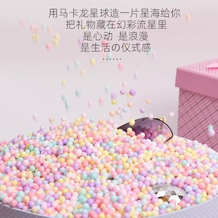 �Y�����DIY�����b���ʷ�Rķ�����20g�R����ɫ��̖��ĭ���w��