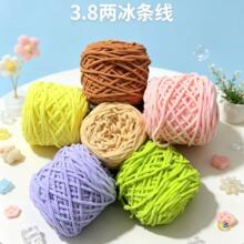 3.8�ɼ����l���ι�С���l��ë����Ь3��8������ֹ��������|��ż