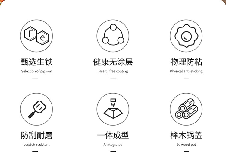 臻匠_02.jpg