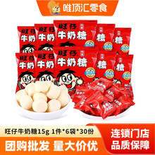 ����ţ����ԭζ15g*180С���b������Yϲ���ǹ��Y��ɢ�bܛ������