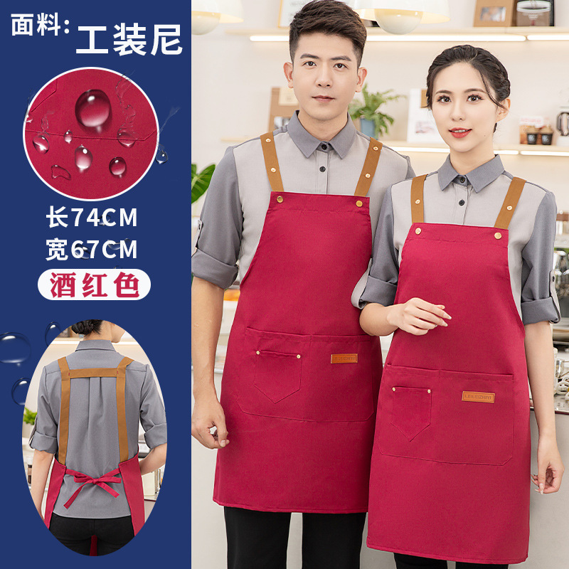 既製品卸売防水エプロン、ロゴ印刷カスタマイズ、女性用サービスワーカー向け業務用ミルクティー・ケータリング専用作業服|undefined