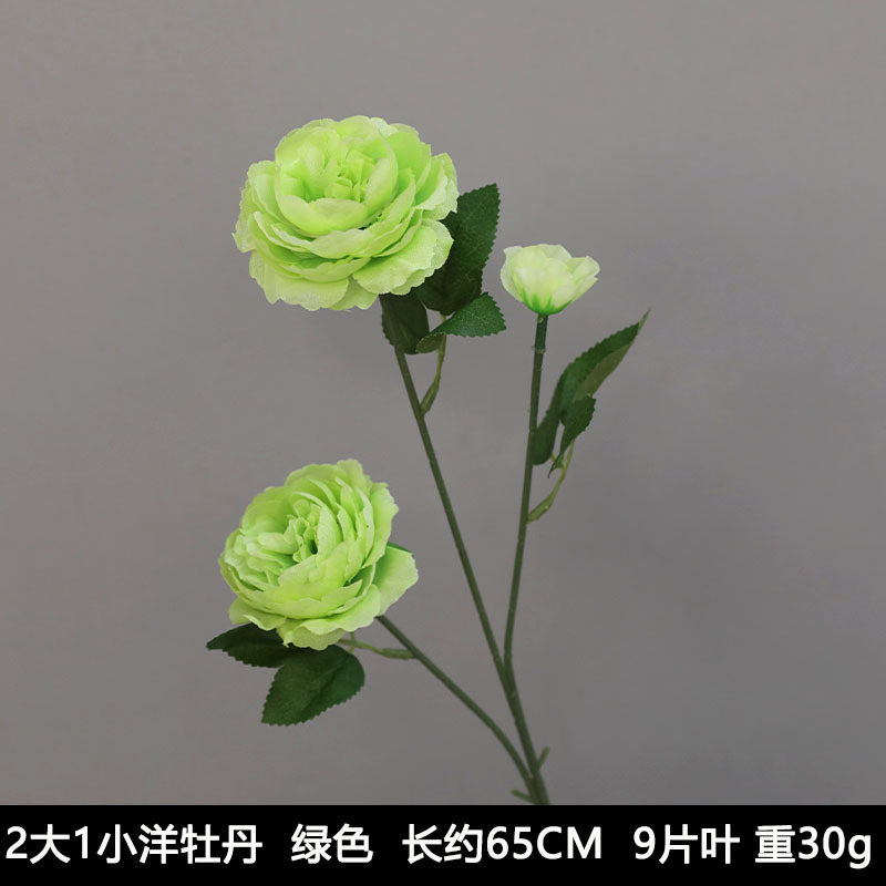 2 big 1 small peony green