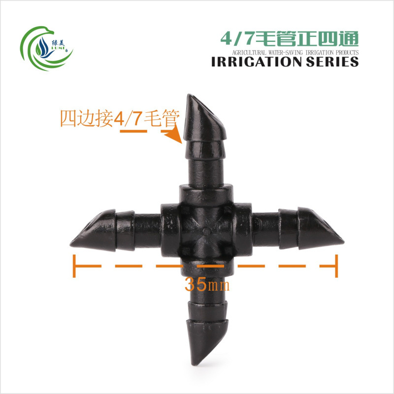 Micro-spray 4 / 7 accesorios de conector capilar de púas individuales dobles púas anti-goteo tapón de dientes de peso 47 tee capilar