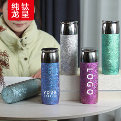 现货爆款纯钛保温杯磁吸茶水分离水杯礼品高档钛杯焖泡茶水杯送礼