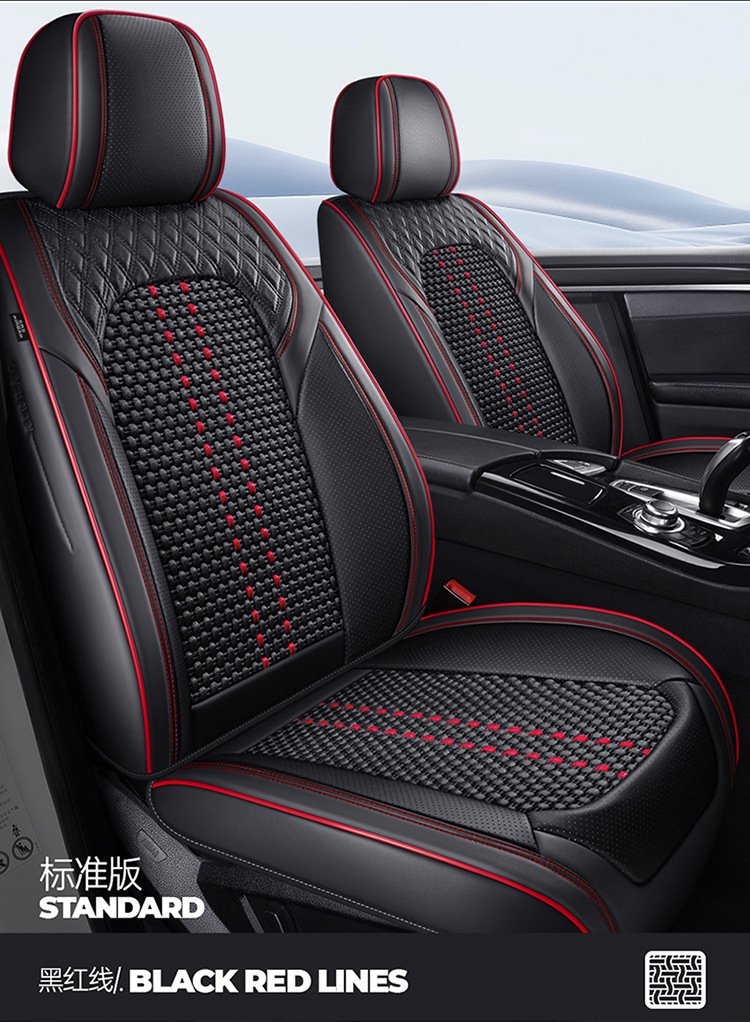 2025 Manufacturer Wholesale New Nappa Leather Diamond Seat Cover Ice Silk Four-Season Universal Car Five-Seater Cushion Seat Cover