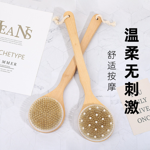 Factory Direct Massage Body Scraper for Exfoliating, Foaming Bath Brush, Shower Brush, Back Scraper, Long Handle Boar Bristle Shower Brush