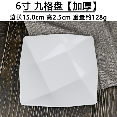 Platos de melamina blancos gruesos cuadrados, para comidas y aperitivos – vajilla de plástico, venta al por mayor.