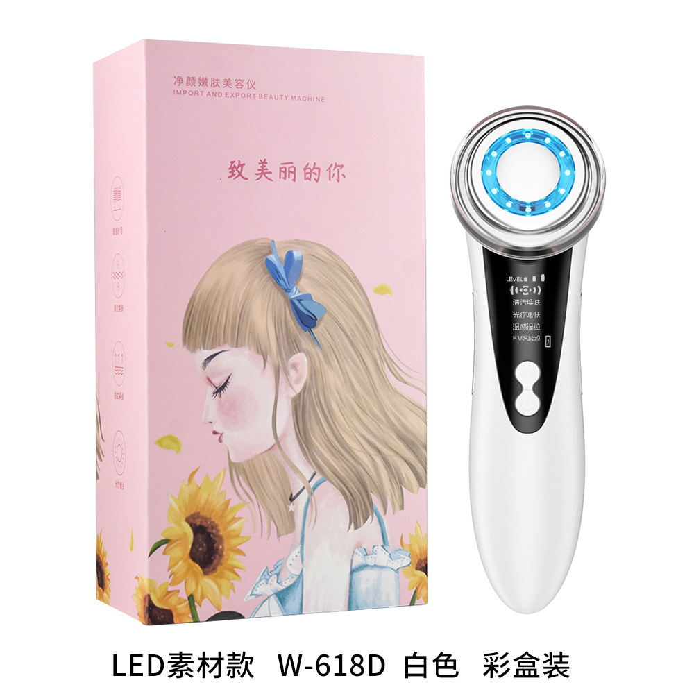618D 화이트 (중국어)