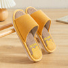 Liney slippers Female Spring and Autumn Period and Summer House Home Shoes Four Seasons Anti -Slip Floor Cotton Walks Slipper Male Family