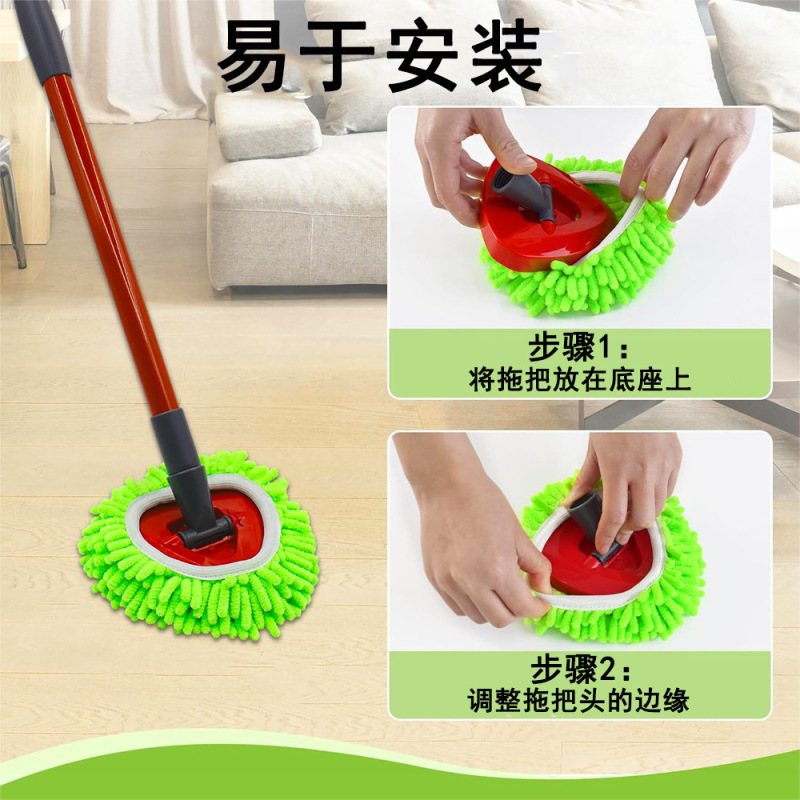 Cross-Border Amazon Compatible Vileda/O-Cedar Easywring Rotating Mop Replacement Head Chenille Cross-Border Amazon Compatible Vileda/O-Cedar Easywring Rotating Mop Replacement Head Chenille