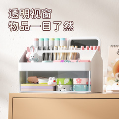 Pen holder storage box cute children girls primary school students desktop stationery storage box multi-functional large capacity pen box