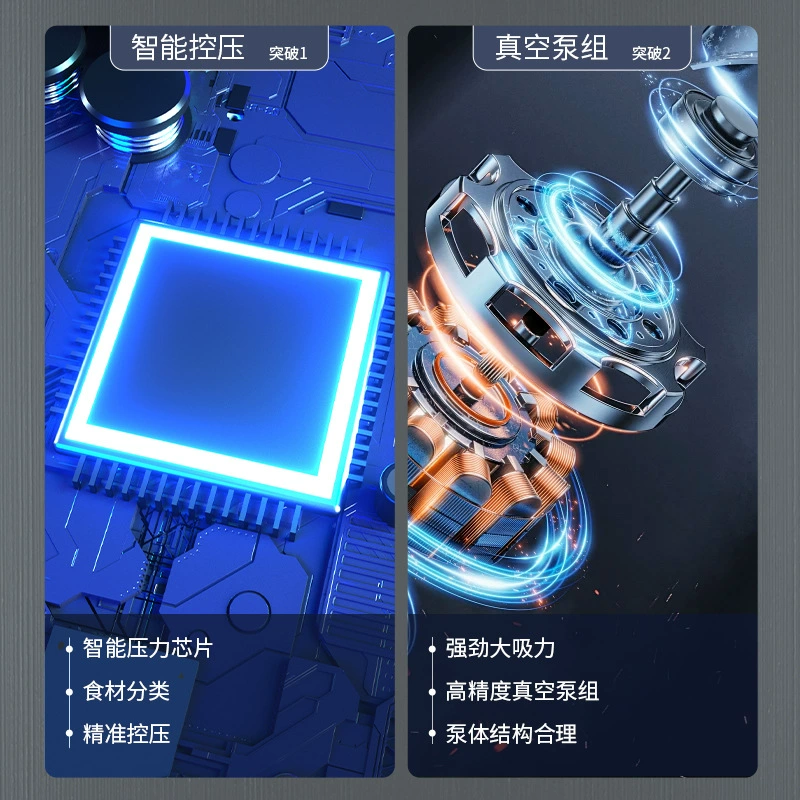 Cross -border stainless steel vacuum machine packaging machine pumping vacuum machine fresh -keeping secret sealing home automatic vacuum sealing machine