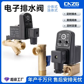 气动接头;其他气动元件;气源处理器