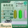 消费再生107zsnylonfdydty尼龙