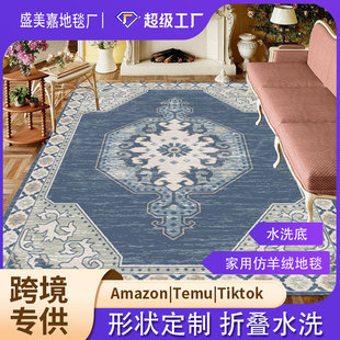 �羳���R�d���ۯB��̺�͹��L�͏d����q��̺����ȫ䁴�߅���K��̺