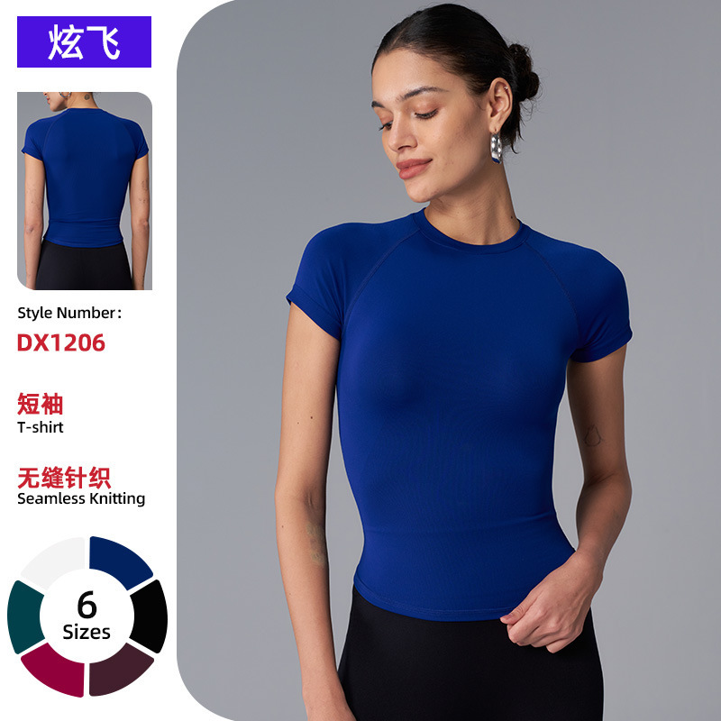 Cross-Border Slimming Df Round Neck Yoga Top for Women, High Elasticity Seamless T-Shirt for Running and Sports, New Summer Outdoor Style Cross-Border Slimming Df Round Neck Yoga Top for Women, High Elasticity Seamless T-Shirt for Running and Sports, New Summer Outdoor Style
