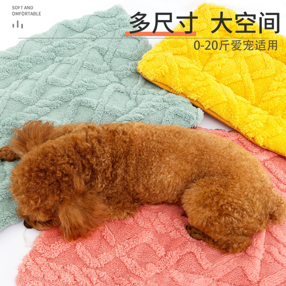 Новый питомец удобный мягкий коврик для домашних животных завод прямой короткий плюшевый фланель прямоугольный собака спальный коврик