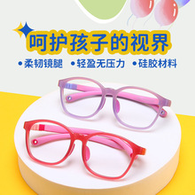 �轺��ͯ�۾��������8-12��ɲ�ж���ȶ�ͯ�����۾�������96015