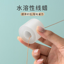 OQ5M���lˮ���Ծ�Ϟʮ�ֽ��̽���ˮ��ϞϞȦ����Y����ë�ֹ�DIY