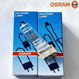 欧司朗650W聚光灯摄影灯泡影视暖光灯管OSRAM 64717钨丝灯泡GY9.5
