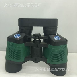 望远镜;夜视仪;显微镜