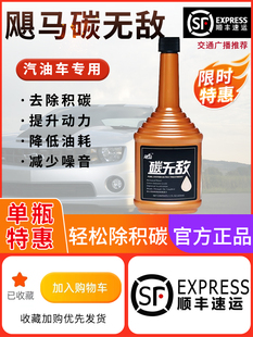 �Z�R̼���e̼�l�әC��ϴ�C��Ԫ�߻��������������ӄ�