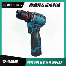 �羳MT��18V�����荼��ñ�yʽ�oˢ늄��ݽz��ֱ��С�����