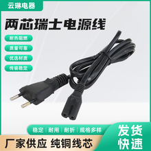 �S�ҹ�����о��ʿ���^������β�Դ���ɈA���о���^���W���Դ��