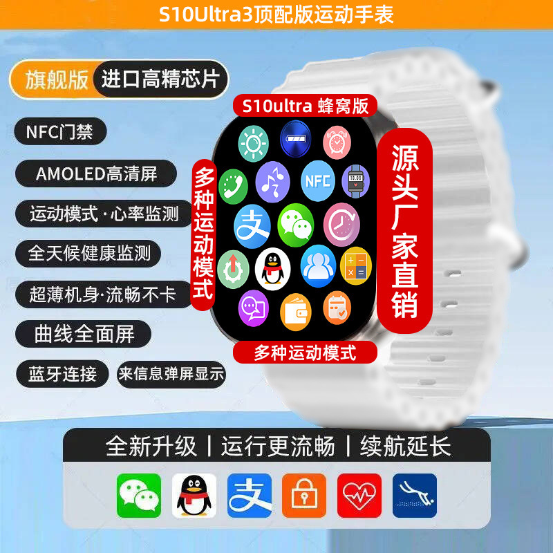 [peak style with payment + nfc] silver true buckle