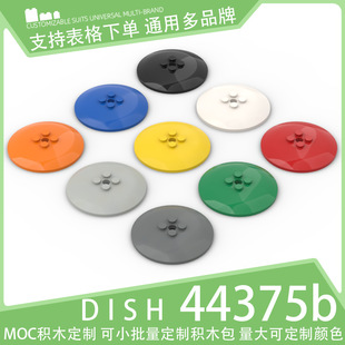 ��100g��44375b/21599���a�eľС�w��ɢ���Ƽ�����Cе����A���P